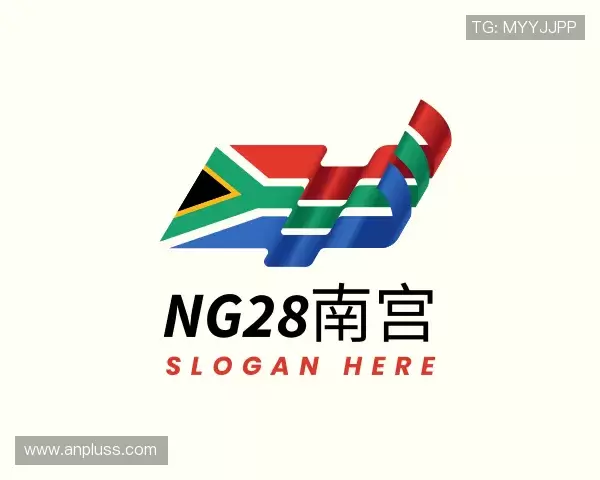 认识ng28南宫